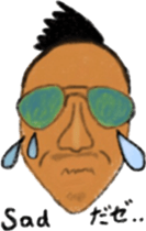 Party people Harada sticker #7760708