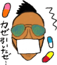 Party people Harada sticker #7760713
