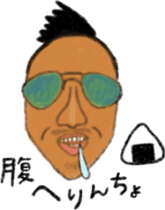 Party people Harada sticker #7760718