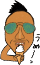 Party people Harada sticker #7760719