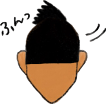 Party people Harada sticker #7760728