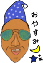 Party people Harada sticker #7760731