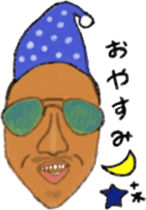 Party people Harada sticker #7760731