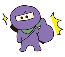 Where are the Ninjas? sticker #7760775