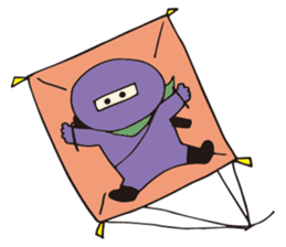 Where are the Ninjas? sticker #7760779