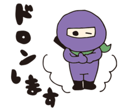 Where are the Ninjas? sticker #7760785