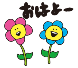 Where are the Ninjas? sticker #7760791