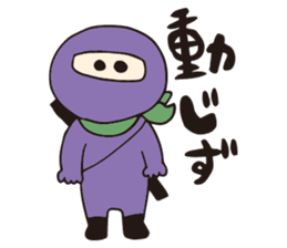 Where are the Ninjas? sticker #7760795