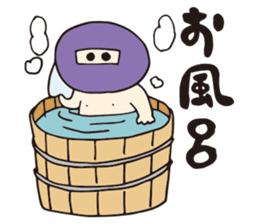 Where are the Ninjas? sticker #7760797