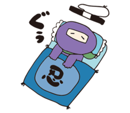 Where are the Ninjas? sticker #7760798