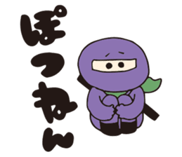 Where are the Ninjas? sticker #7760800