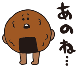 Where are the Ninjas? sticker #7760801