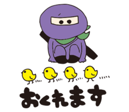 Where are the Ninjas? sticker #7760802