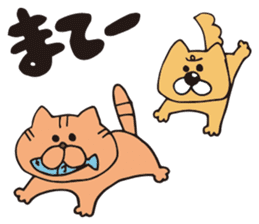 Where are the Ninjas? sticker #7760805