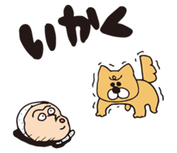 Where are the Ninjas? sticker #7760807