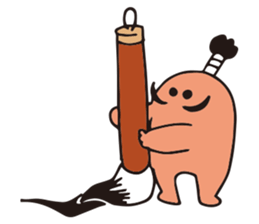 Where are the Ninjas? sticker #7760811