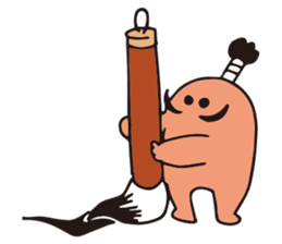 Where are the Ninjas? sticker #7760811