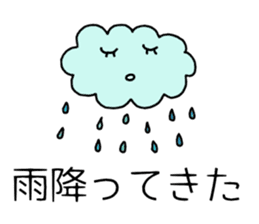 Rainy days Stickers. sticker #7760812