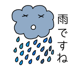 Rainy days Stickers. sticker #7760815