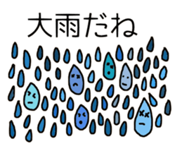 Rainy days Stickers. sticker #7760818