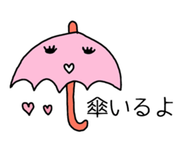 Rainy days Stickers. sticker #7760820