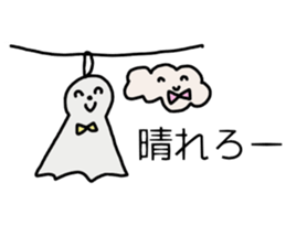 Rainy days Stickers. sticker #7760825