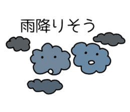 Rainy days Stickers. sticker #7760826