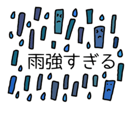 Rainy days Stickers. sticker #7760834