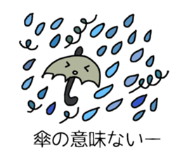 Rainy days Stickers. sticker #7760835