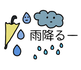 Rainy days Stickers. sticker #7760838