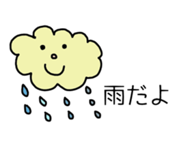 Rainy days Stickers. sticker #7760840
