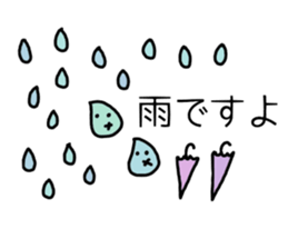 Rainy days Stickers. sticker #7760841