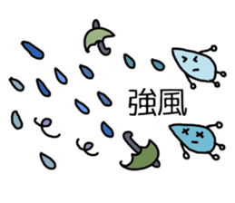 Rainy days Stickers. sticker #7760842