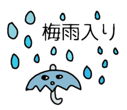 Rainy days Stickers. sticker #7760848