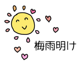 Rainy days Stickers. sticker #7760849