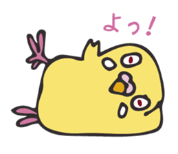 Neighbor Budgie(lutino) sticker #7760972