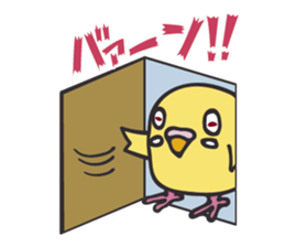 Neighbor Budgie(lutino) sticker #7760973