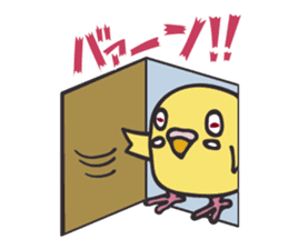 Neighbor Budgie(lutino) sticker #7760973