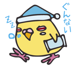 Neighbor Budgie(lutino) sticker #7760975