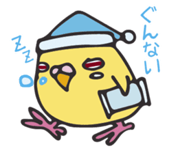 Neighbor Budgie(lutino) sticker #7760975