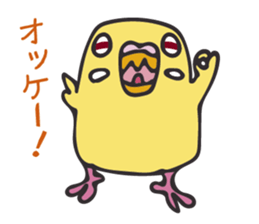 Neighbor Budgie(lutino) sticker #7760977