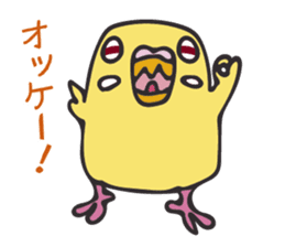 Neighbor Budgie(lutino) sticker #7760977