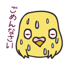 Neighbor Budgie(lutino) sticker #7760986