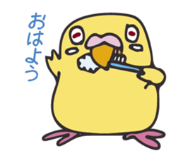Neighbor Budgie(lutino) sticker #7760988
