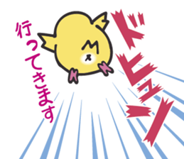 Neighbor Budgie(lutino) sticker #7760989
