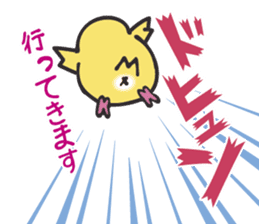 Neighbor Budgie(lutino) sticker #7760989