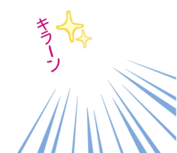 Neighbor Budgie(lutino) sticker #7760990