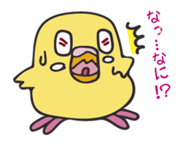 Neighbor Budgie(lutino) sticker #7760991