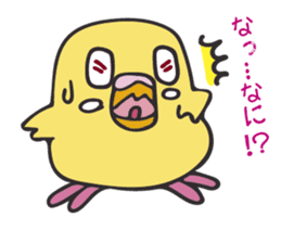 Neighbor Budgie(lutino) sticker #7760991