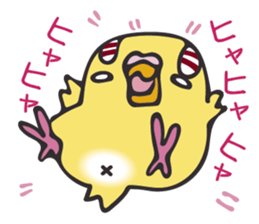 Neighbor Budgie(lutino) sticker #7760994
